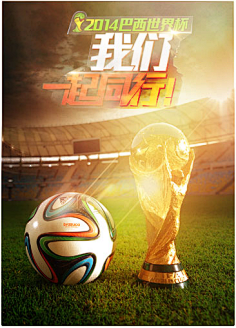 长远承诺 长远承诺